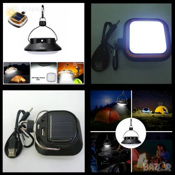 Лампа с карабинер, соларно презареждаща се батерия, ярка LED светлина , снимка 1