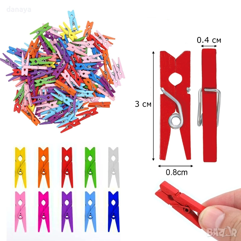 6310 Комплект декоративни мини щипки, 50 броя, снимка 1