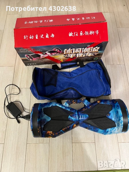 Ховърборд 8 инча, снимка 1