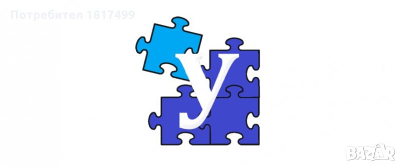 Шофьорски курсове и опреснителни часове, кат.B, снимка 1