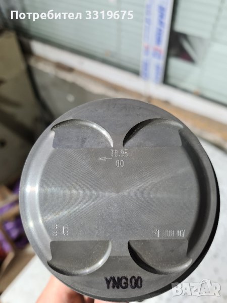 Бутала Опел Зафира А/ Opel Zafira A Астра Г/ Astra G , снимка 1