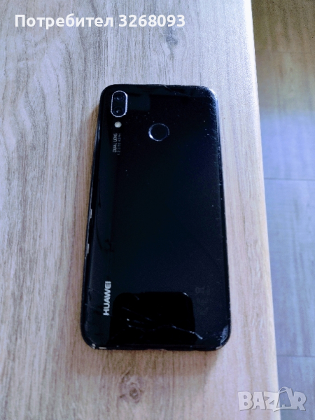 Продавам телефон Huawei P20 Lite , снимка 1