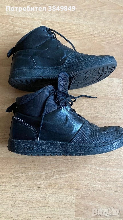 Боти Nike 44 номер, снимка 1