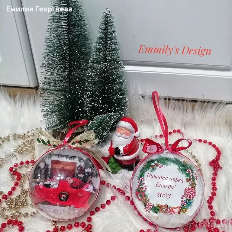 Коледни топки със снимки на най-ниски цени , снимка 1