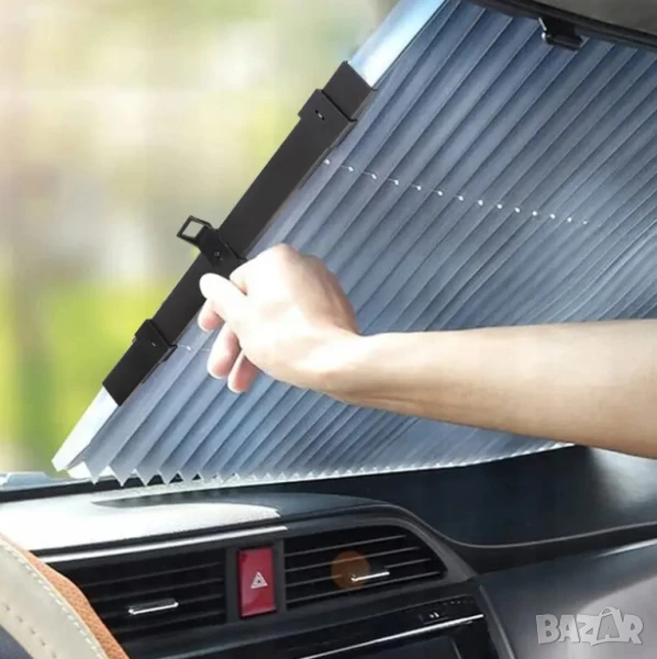 НОВО Луксозен сенник/щора за кола - 2бр, снимка 1