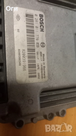 Компютър за Рено Меган Сценик 1.9DCI 0 281 011 776 / 8200391966, снимка 2 - Части - 52877258