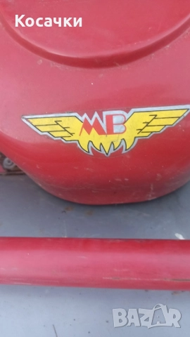 Мулчер Benasi , снимка 5 - Градинска техника - 51774725