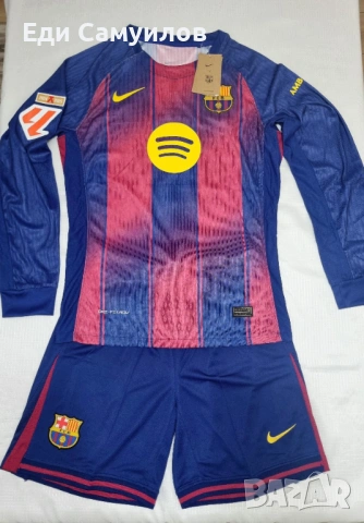 Футболни екипи - Тайландско качество - Оригинални опаковки, снимка 16 - Футбол - 53385938