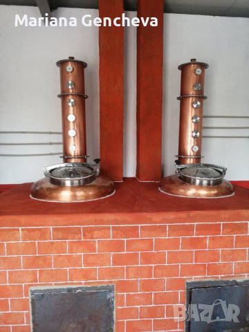 Ракиен Казан , снимка 4 - Други - 38586712