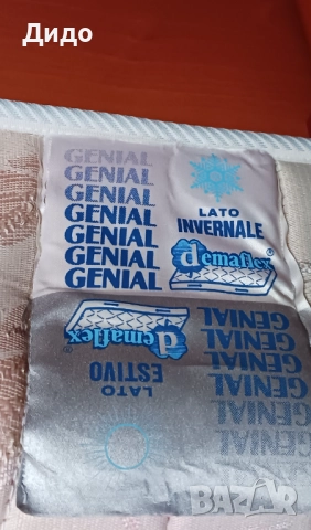 Продавам двулицев матрак Genial Demaflex 180/200/18, снимка 3 - Матраци - 51977852