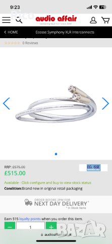 Ecosse Symphony XLR Interconnects, снимка 6 - Други - 43812874
