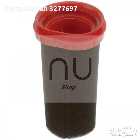 Филтър за прахосмукачка Bosch flexxo 25.2v air filter vacuum cleaner Бош BBH32101/03, снимка 8 - Прахосмукачки - 37600567