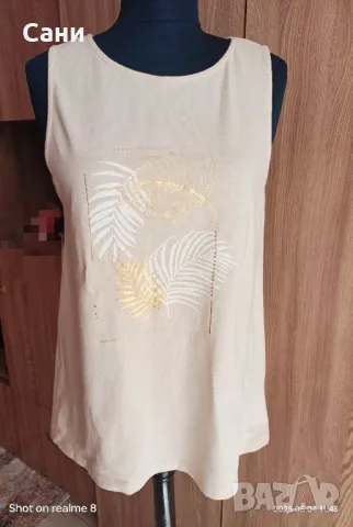 Бежов памучен потник , снимка 1