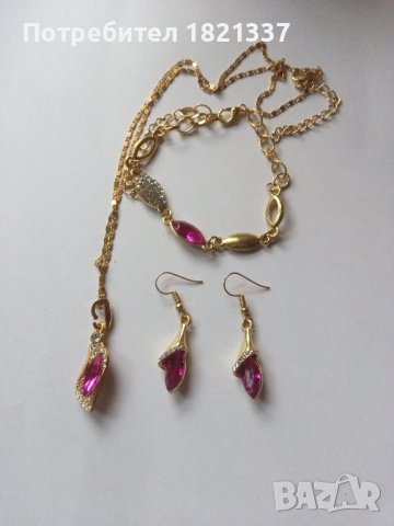 Комплект колие, обици и гривна 