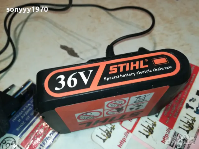 STIHL CHARGER+BATTERY PACK 0212240841, снимка 2 - Винтоверти - 48184109