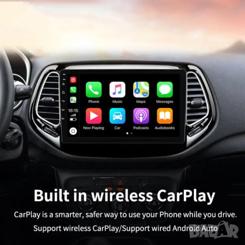 Мултимедия HYUNDAI SANTA FE, IX45 2013, 2017, 2 DIN, MP3 плеър с Екран Android, Навигация, Двоен дин, снимка 12 - Аксесоари и консумативи - 39812516