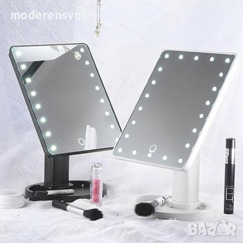 LED огледало за грим LARGE LED MIRROR, снимка 8 - Други - 42994350