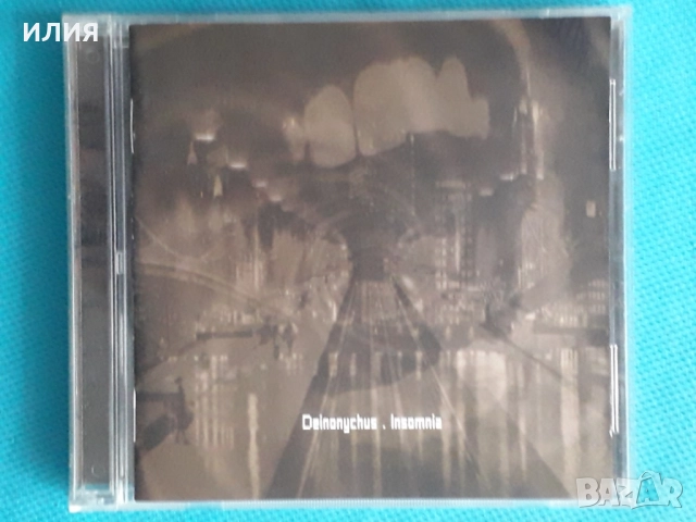 Deinonychus,Polterchrist,Mortus,Nebular Moon,Geasa,Punto Omega,Dakrua-CD, снимка 16 - CD дискове - 48985675