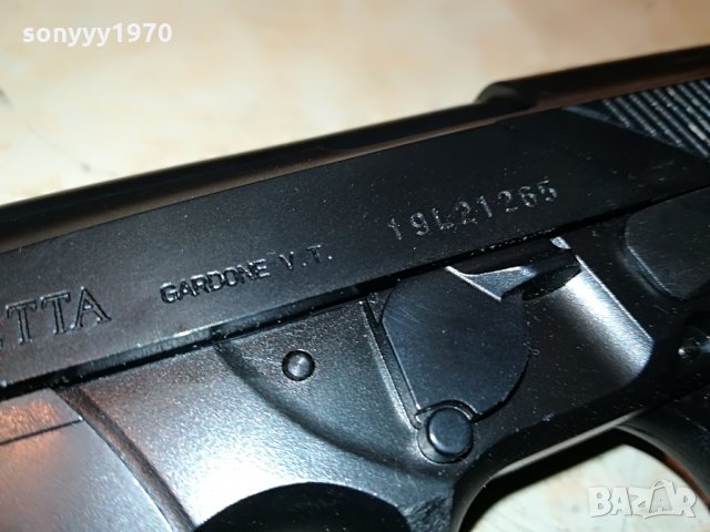 beretta-germany пищов за топчета 1506212130, снимка 11 - Въздушно оръжие - 33229259