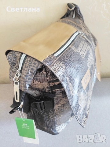 CFS младежка чанта през рамо. Унисекс чанта през рамо, снимка 2 - Чанти - 51548840