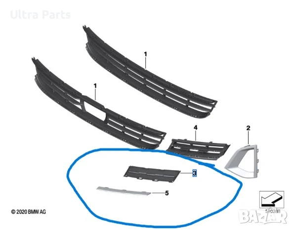 Оригинална лява решетка за BMW G30 LCI G31 LCI 9498603, снимка 5 - Части - 50468638
