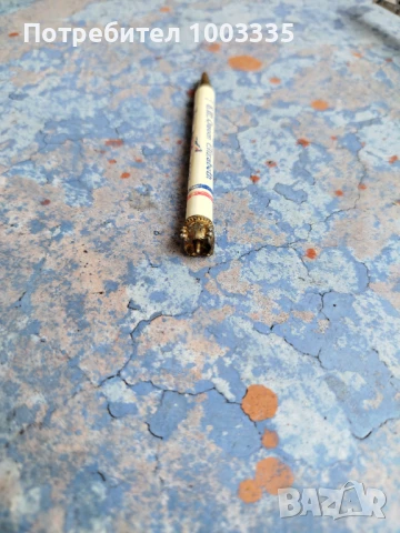 Молив от коронацията на крал Джордж и кралица Елизабет 1937, снимка 5 - Антикварни и старинни предмети - 50654923