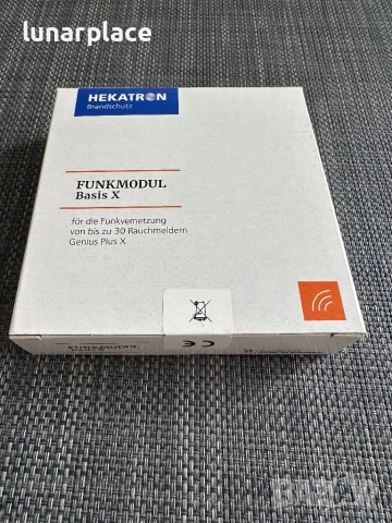 Hekatron детектор за дим Genius Plus Edition нов, снимка 13 - Други - 53391698