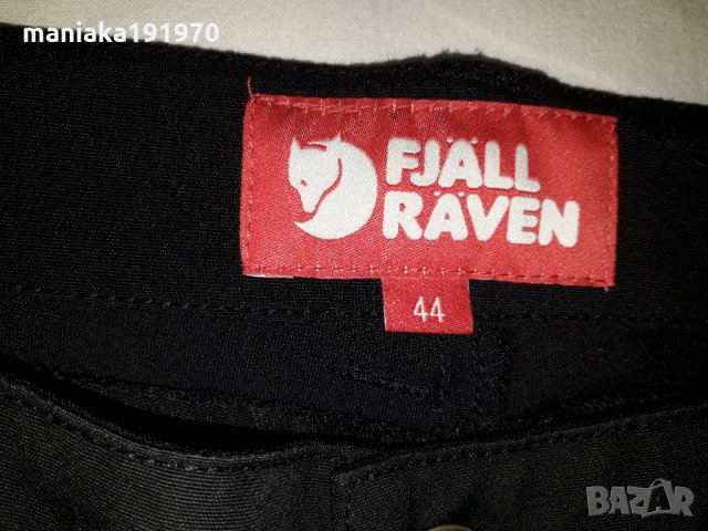 Fjallraven Alta Shorts G-1000 (XL) спортен хибриден панталон Fjall raven, снимка 10 - Спортна екипировка - 33384460