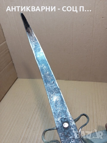 Соц Стар Ръчно Кован Меден Тиган. НОМЕР 716., снимка 6 - Антикварни и старинни предмети - 53513738