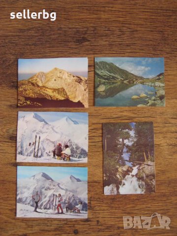 Пощенски картички от Пирин от 1988 г. - нови, снимка 2 - Колекции - 27866379