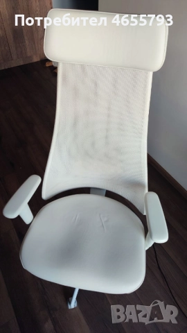 офис стол с подлакътници JÄRVFJÄLLET IKEA