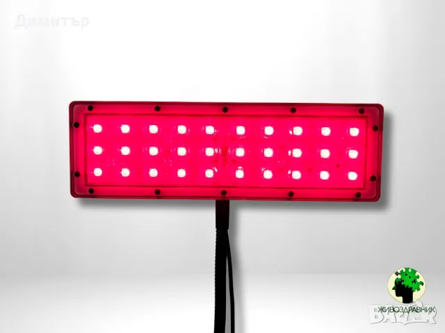 LED лампа за червена светлинна терапия, снимка 2 - Други - 47479450
