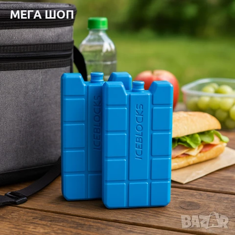 Комплект охладители за хладилна кутия Atlantic 240gr, 2 броя, снимка 2 - Аксесоари за кухня - 51285918