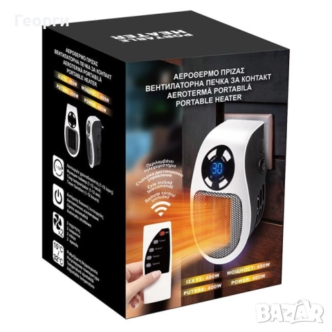 Вентилаторна печка за контакт 400W с дистанционно, снимка 4 - Отоплителни печки - 51970617