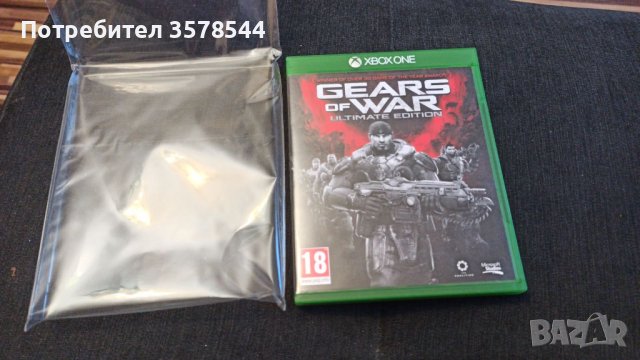 Игра за конзола Gears of War Ultimate Edition, за XBOX ONE