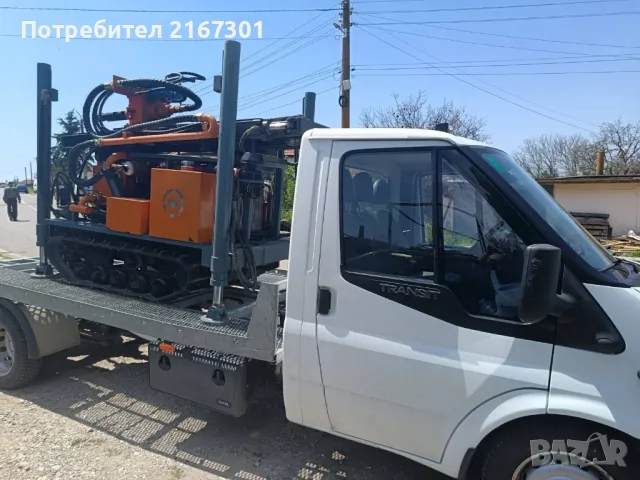 Сондажи за вода , снимка 4 - Други услуги - 50149754