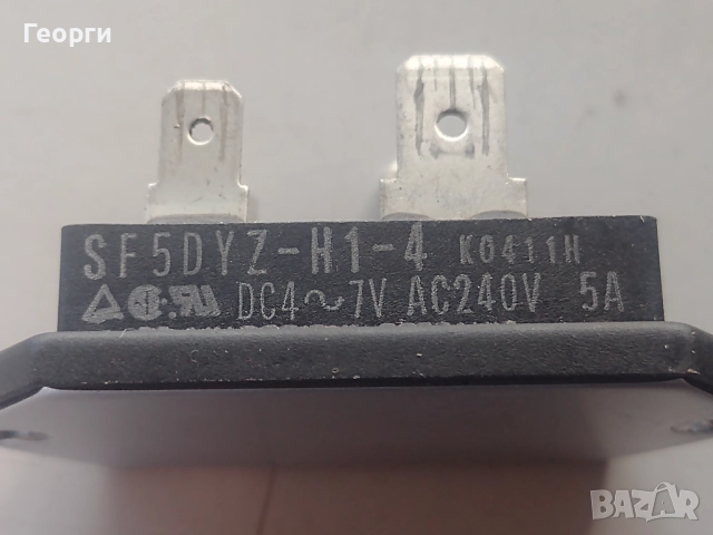  Електронни елементи, снимка 2 - Друга електроника - 36484476