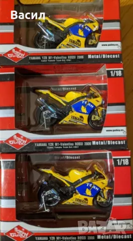 1:18 Колекционерски модели MotoGP, снимка 3 - Колекции - 49214709