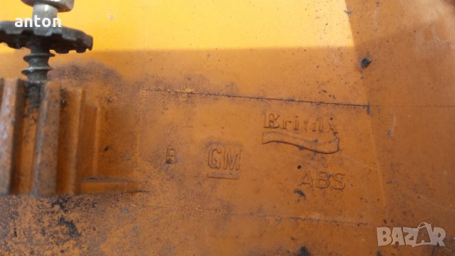 2 бр мигачи, снимка 4 - Части - 28586788