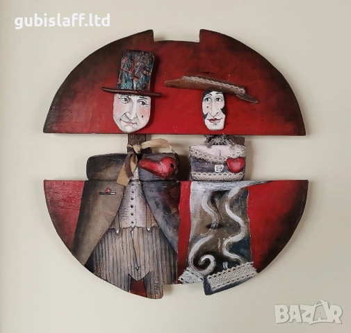 Картина "Сърдечно", худ. Мариела Димитрова-Мара, 2009 г.