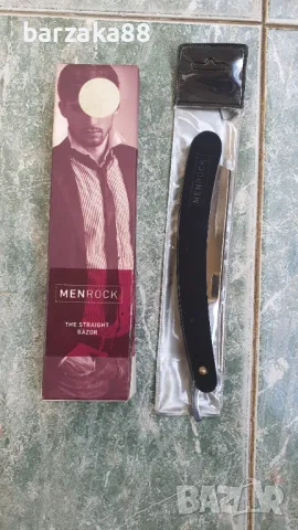 Бръснач с кутия Men Rock, снимка 1
