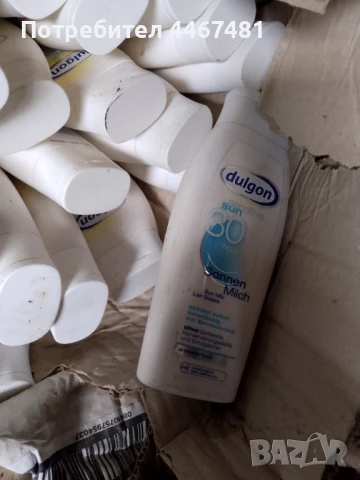 Слънцезащитна маркова козметика , снимка 18 - Козметика за тяло - 50549398