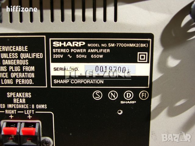 УСИЛВАТЕЛ  Sharp sm-7700h mk2 , снимка 9 - Ресийвъри, усилватели, смесителни пултове - 40517907