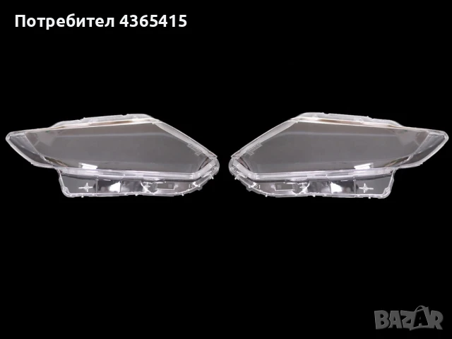 Стъкла за фарове на Nissan X-Trail T32 (2013-2017), снимка 2 - Аксесоари и консумативи - 50960540