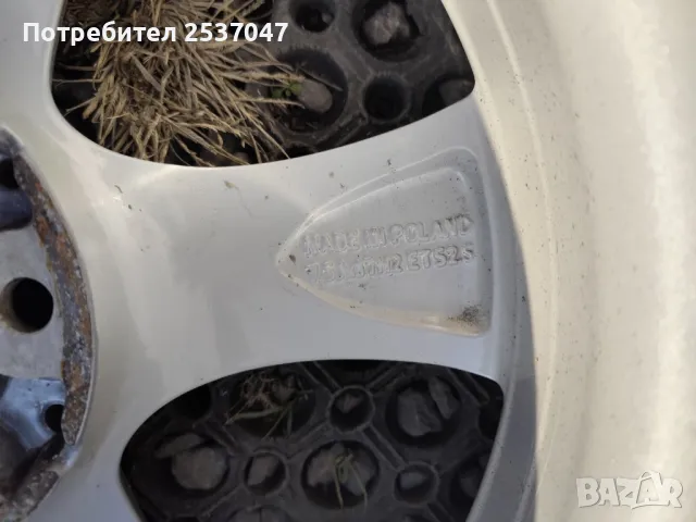 4бр гуми с джанти за Mercedes B-class А2464010502, снимка 4 - Гуми и джанти - 48154351