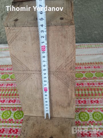 Дарак вълна.(Чепкало)., снимка 5 - Антикварни и старинни предмети - 43739009