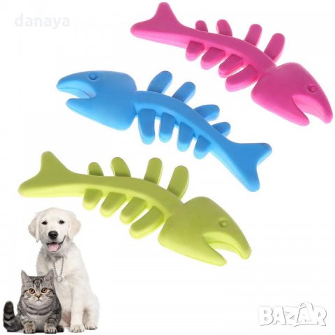 1154 Гумена играчка за куче риба кучешки играчки за дъвчене, снимка 8 - За кучета - 26540198