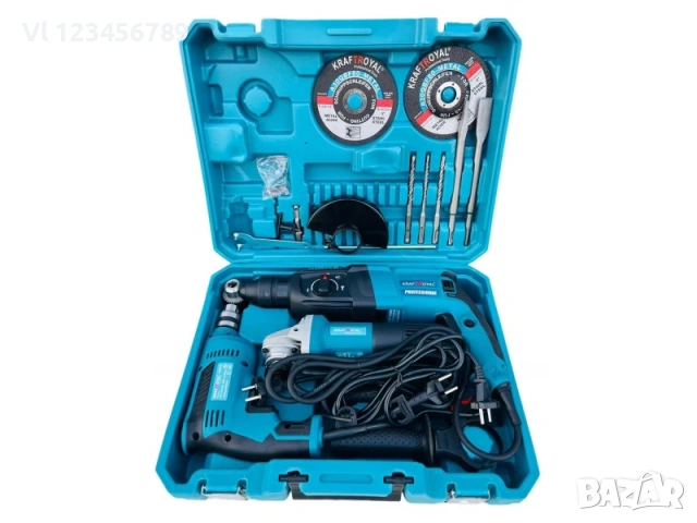Комплект от перфоратор, ъглошлайф 125 мм и бормашина 1200W KraftRoyal, снимка 2 - Бормашини - 53445552