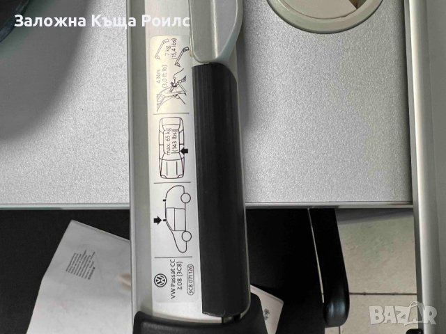 OEM Релси за Passat CC 2008-2017 /Оригинални от Porsche/, снимка 6 - Части - 43884586