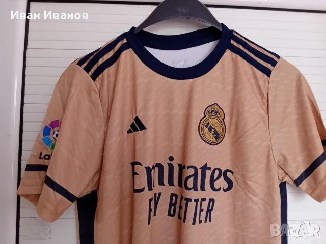 Чисто нов оригинален екип на Реал Мадрид - Бензема, снимка 4 - Футбол - 51642589
